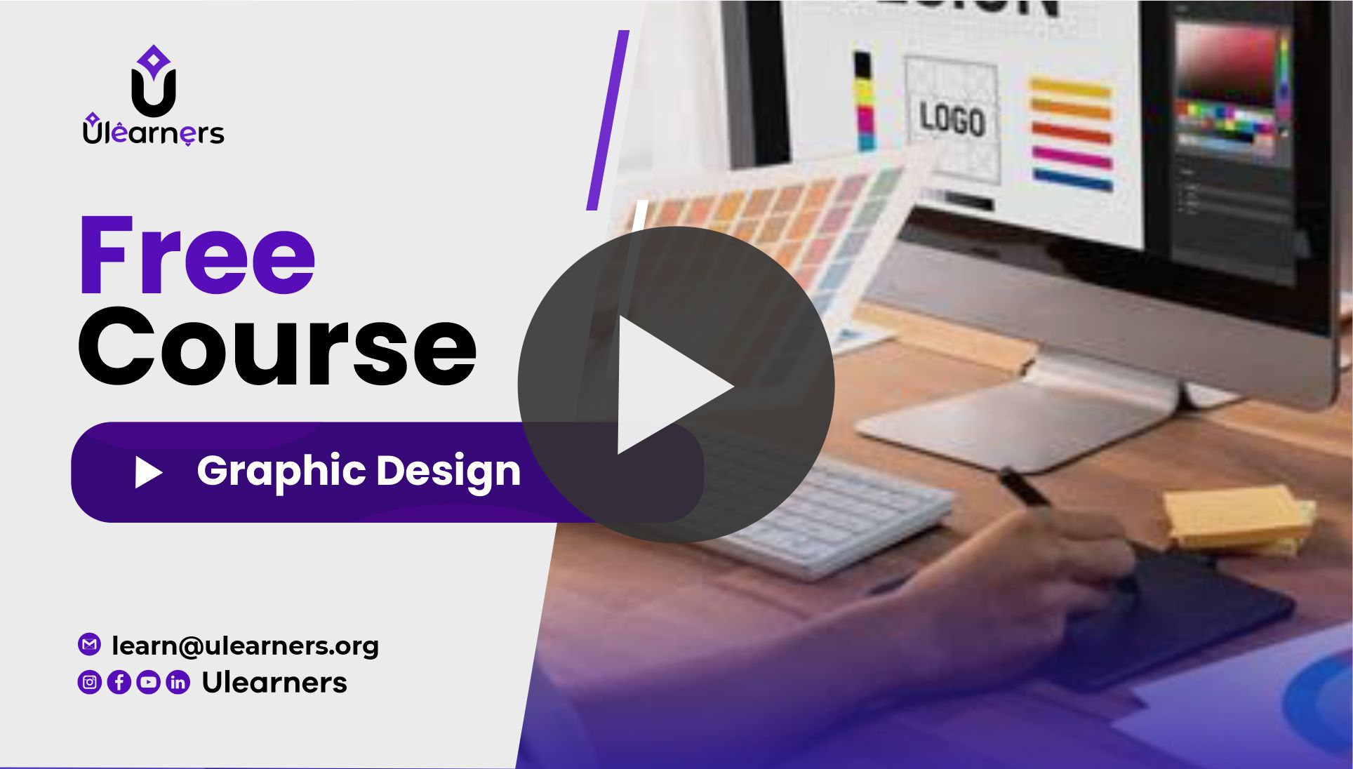 Free Courses